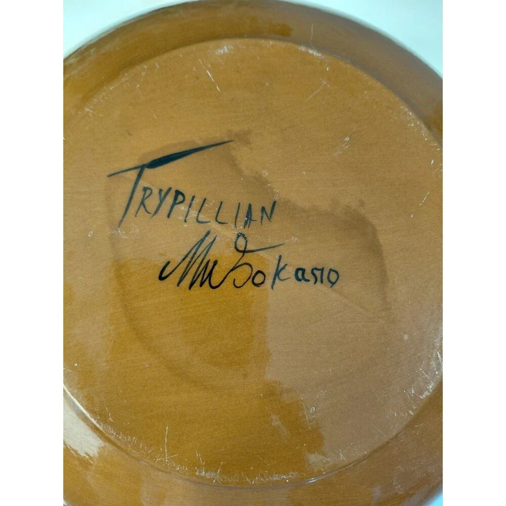 Spectacular Large Vintage Trypillian Bowl Hand Made Signed Mykola Sokalo